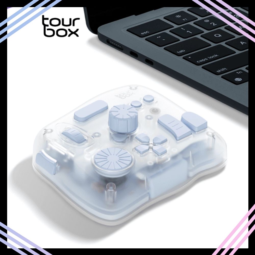 Pc Gaming Drawing - لوحة مفاتيح جديدة من TourBox Elite