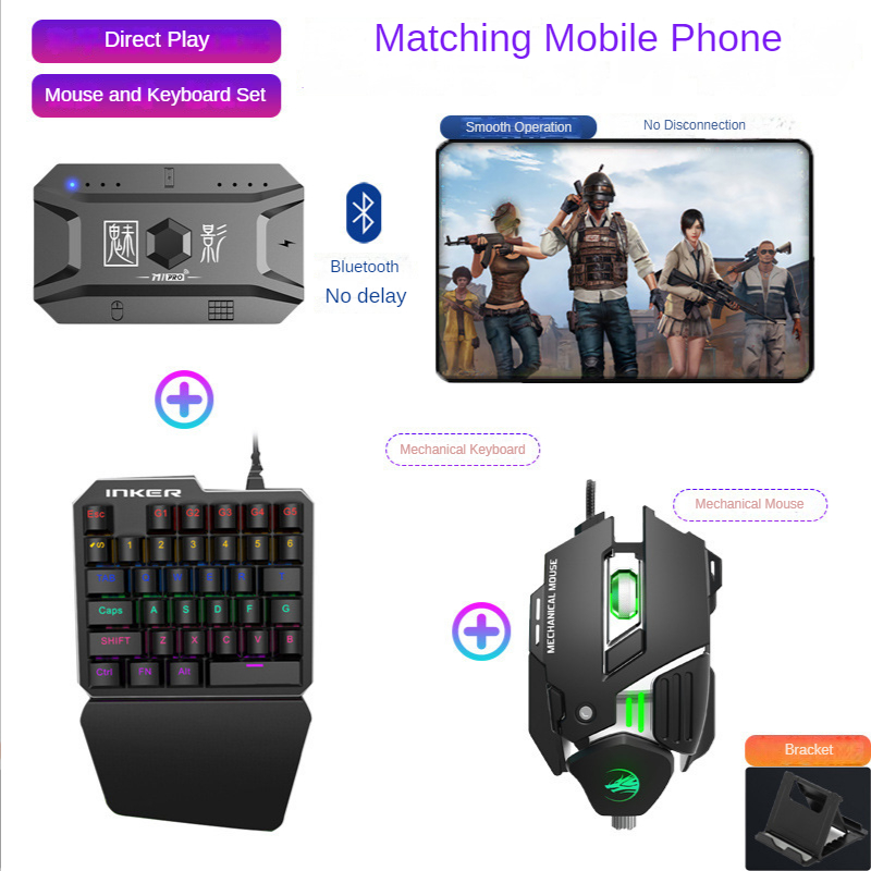 محول ألعاب M1 Pro للهواتف المح - مراجعة Mouse Bungee Holder وسعره