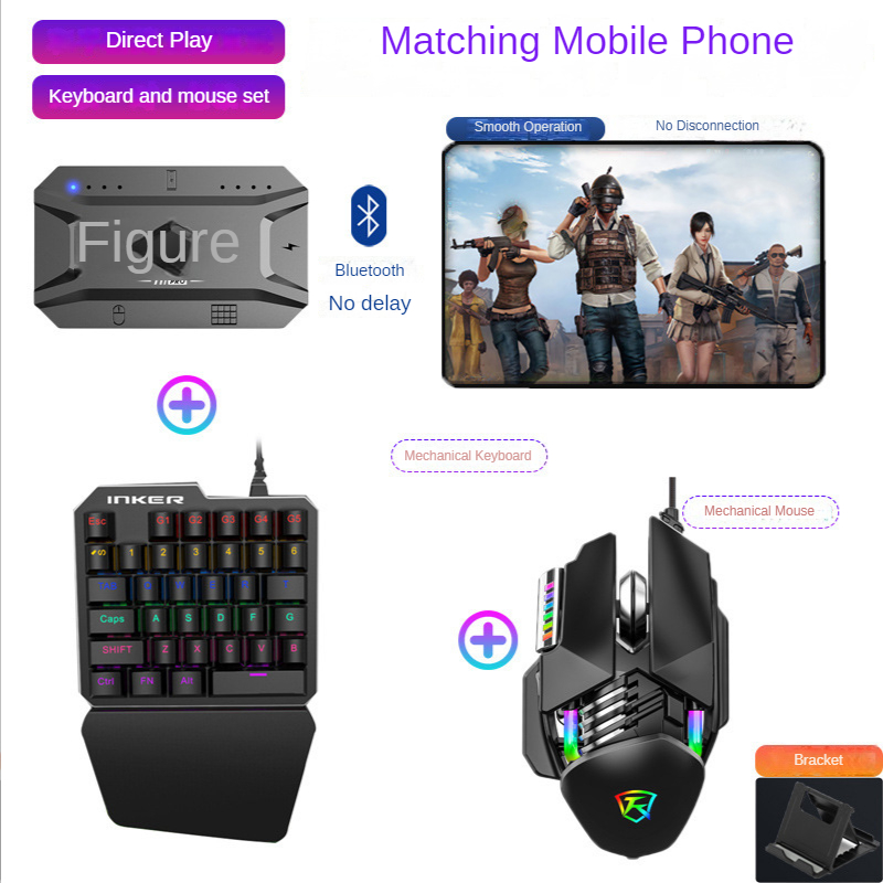 محول ألعاب M1 Pro للهواتف المح - مراجعة Mouse Bungee Holder وسعره