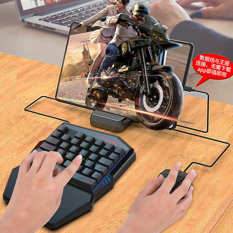 طقم لوحة مفاتيح بيد واحدة ، لع - مراجعة Pc Gaming Set وسعره