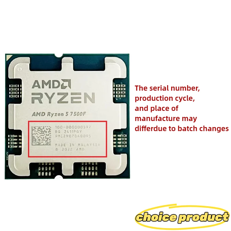 معالج AMD Ryzen 5 7500F بسرعة  - مراجعة Amd Cpu Ryzen 5 وسعره