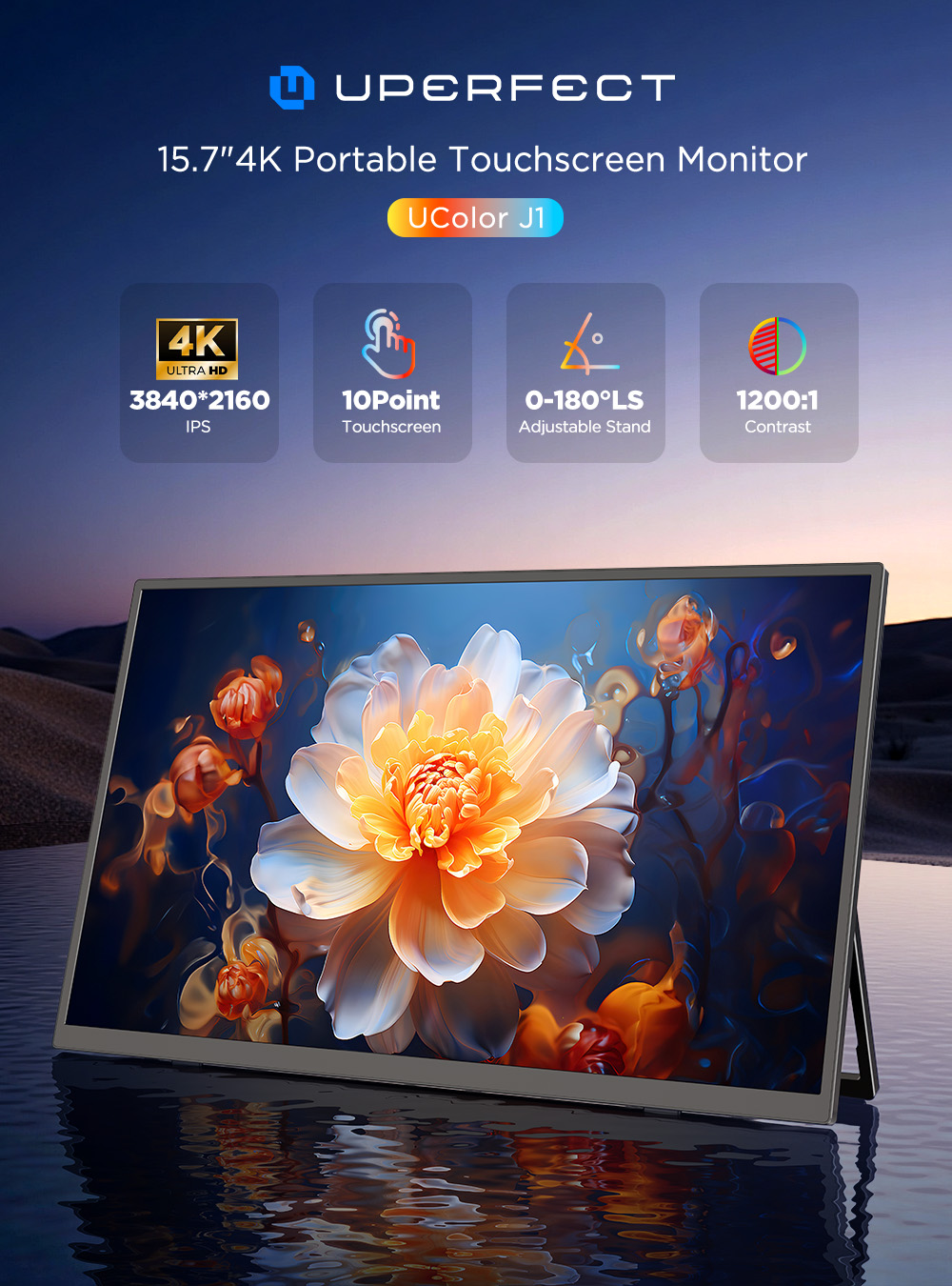 شاشة محمولة UPERFECT UColor J1 - مراجعة Pc Gaming Y Monitor وسعره