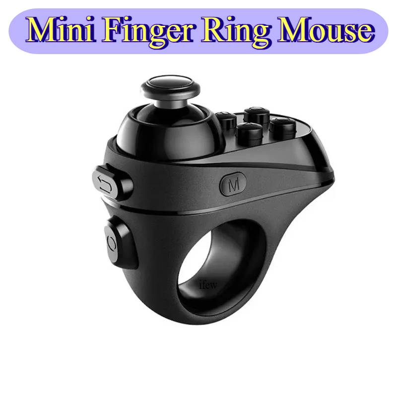 لاسلكي البنصر الماوس البسيطة ف - مراجعة Mouse Bungee Holder وسعره