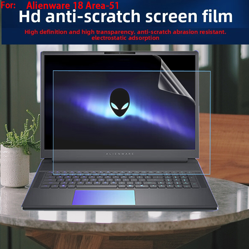 غشاء حماية للوحة المفاتيح لجها - مراجعة Pc Gaming Dell Alienware وسعره