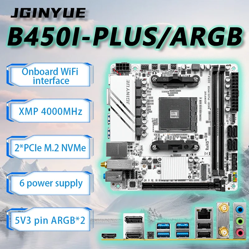 مجموعة لوحة أم JGINYUE B450 IT - مراجعة Pc Gaming Set وسعره