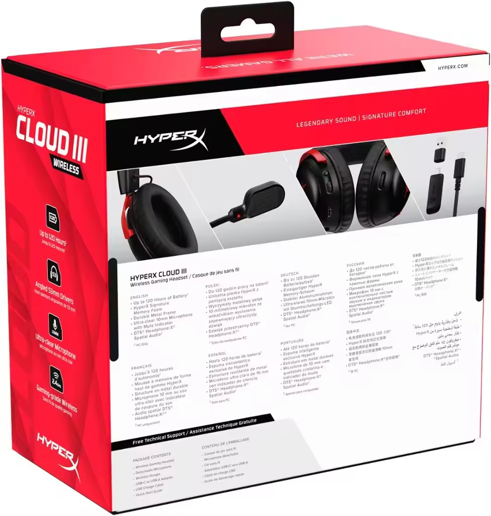 سماعة ألعاب لاسلكية HyperX Clo - مراجعة Pc Gaming Earphones وسعره