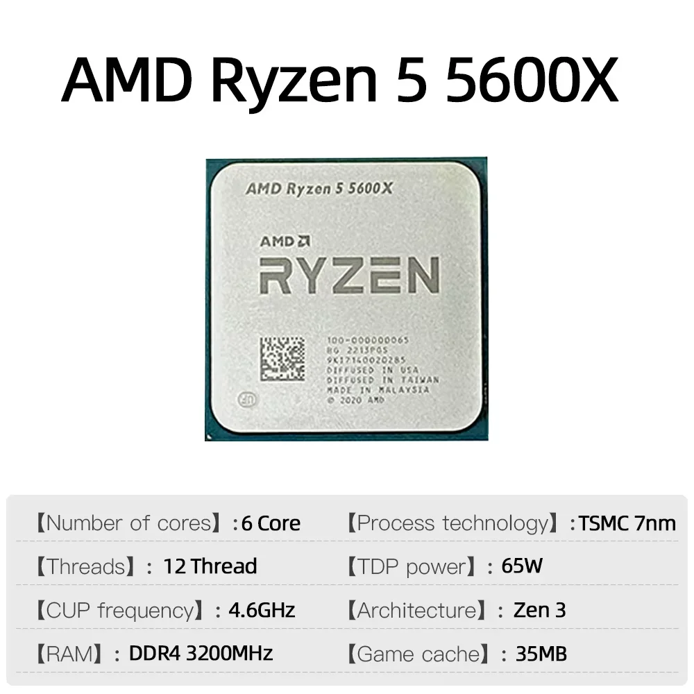 معالج AMD Ryzen 5 5600X جديد ب - مراجعة Amd Cpu Ryzen 5 وسعره