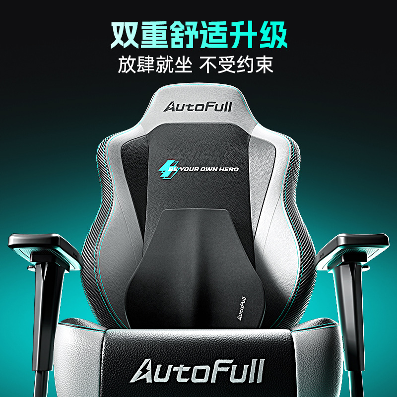 كرسي ألعاب لـ AO FENG M5-Feng  - مراجعة Pc Gaming Gaming وسعره