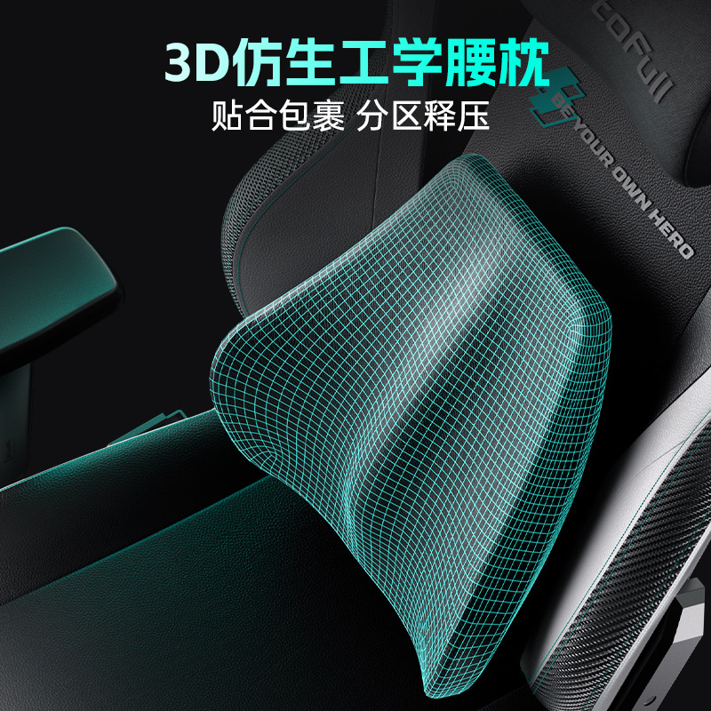كرسي ألعاب لـ AO FENG M5-Feng  - مراجعة Pc Gaming Gaming وسعره